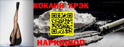 MESCALINE Бугуруслан