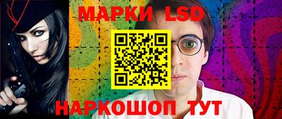 трава Будённовск