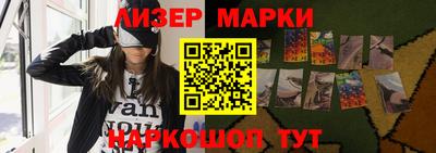 герыч Бузулук