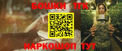 MESCALINE Бугуруслан