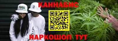 MESCALINE Бугуруслан