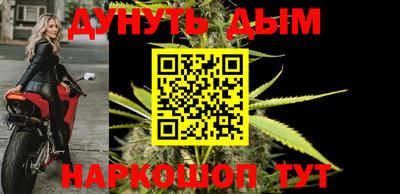 трава Будённовск