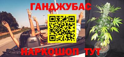 трава Будённовск
