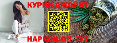 MESCALINE Бугуруслан