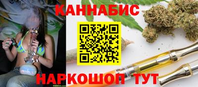 герыч Бузулук