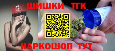 MESCALINE Бугуруслан