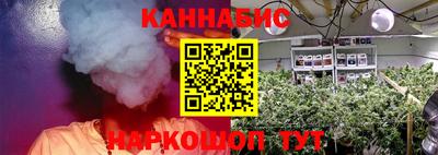 MESCALINE Бугуруслан