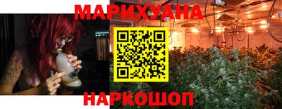 трава Будённовск