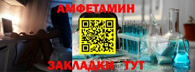 MESCALINE Бугуруслан