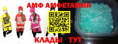 трава Будённовск