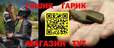 трава Будённовск