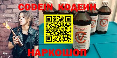 герыч Бузулук