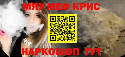 трава Будённовск