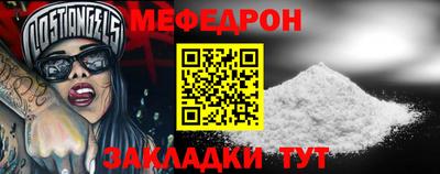 герыч Бузулук