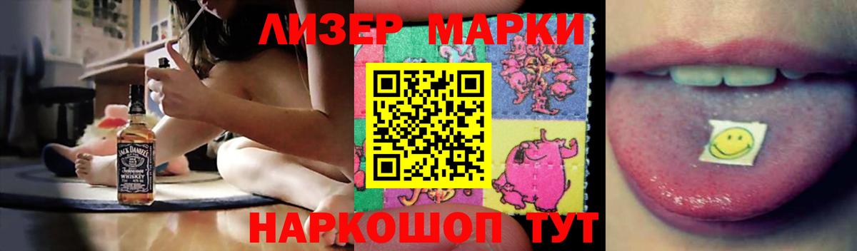 Лсд 25 экстази ecstasy  LSD-25 экстази  Тында  LSD-25 экстази ecstasy  Вход с VPN 